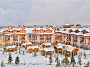 Park Hyatt Changbaishan