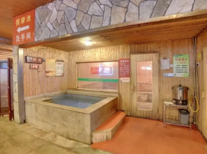 Yuelai Hotspring Hotel