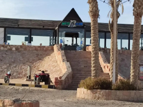 JOYNANT 2Bedroom Pool View- Free Beach Access #Mangroovy #GOUNA