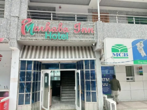 Al Marhaba Inn Hotel