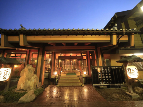 Itoyanagi Koyado Yuwa