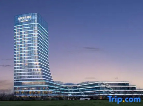 Crowne Plaza Linyi Olympic Sports Centre