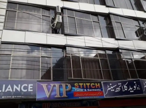 Reliance Hotel Quetta