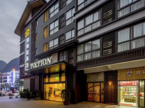 Poltton International Apartment Yangshuo