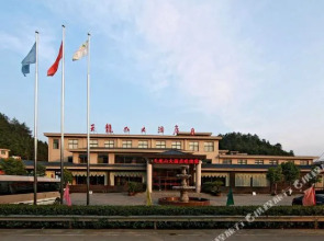 Tianlongshan Hotel