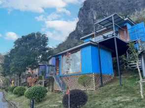 Yingxi Fenglin Corridor Kowloon Eco-tourism Holiday House