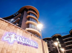 Jeju Ocean Star Condominium