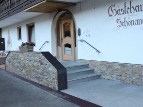 Gästehaus Schönanger