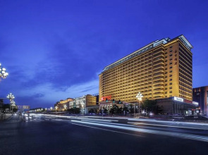 Beijing Hotel