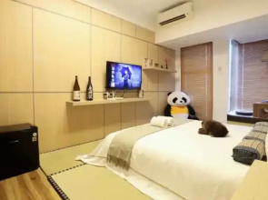 Amaya @ Anderson Apartemen