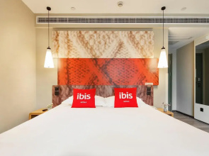 Ibis Dazhou Dazhu Hotel