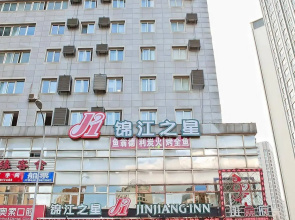 Jinjiang Inn