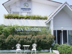NanNakara Boutique Hotel