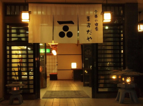 Shiobara Onsen Masudaya