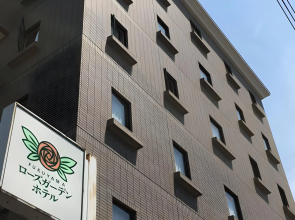 Fukuyama Rose Garden Hotel