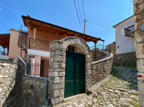 Gkoros House Old Town