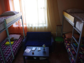 Hostel Kuba