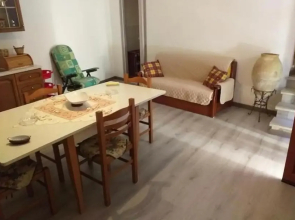 Holiday House