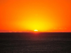 Yangyang Belitaruz Pension