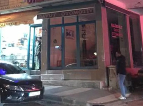 Suşehri Ceylan Otel