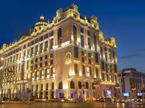 Narcissus & Spa, Riyadh