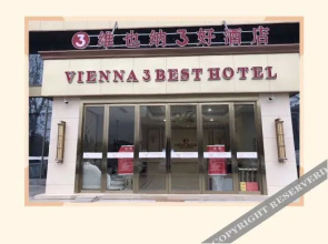 Vienna 3Best Hotel（New urban distric,XuZhou）