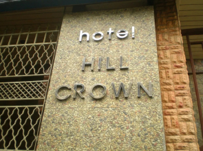Hill Crown Retreat