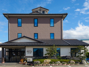Business Hotel Yamaguchi