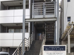 HARMONIA Tokyo Horikiri