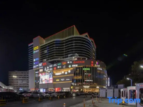 Chaozhou Town People's Square XANA Deluxe Hotel