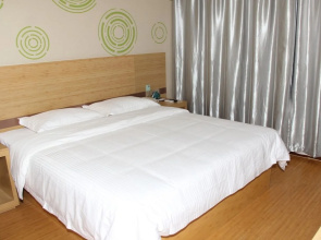 GreenTree Inn Binzhou Wudi Ginza Square Express Hotel
