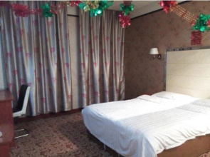 Haitian Business Express Hotel