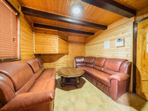 Бристоль (Адлер)