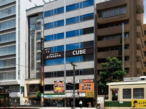 Capsule Hotel CUBE