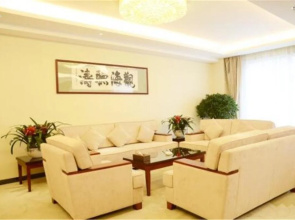 Xiahe Jiusheng international Hotel