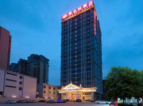 Vienna Hotel Jieyang Rongjiang New City