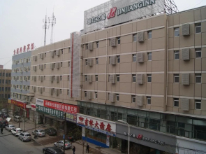 Jinjiang Inn Changchun Railway Station Branch