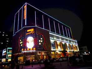 Yun Shang Kun Hotel