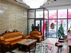 Changchun Jinyu Express Hotel(长春金宇快捷宾馆)