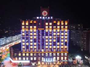 Lindu Hotel