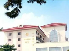 Qingdao Badaguan