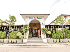 Pattaya Bed Boutique by OYO Rooms