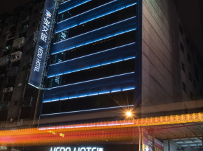 Le Room Hotel Taoyuan