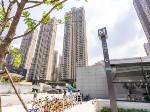 Wuhan Wuchang·Star City· Locals Apartment 00120950