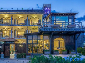 Dali Bingo Haiyi No.10 Seaview Inn (Dali Bohai Caicun Branch)