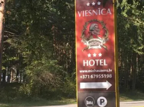 Minhauzena Unda