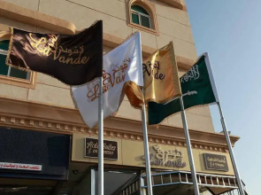 Lavande Suites