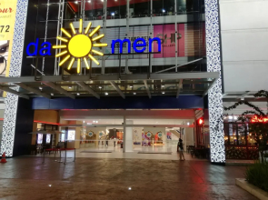 Apartment near LRT at Da Men