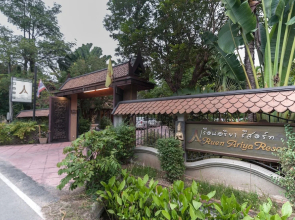 Ruen Ariya Resort (Chiang Mai).
