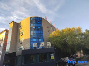 Dushanzi Hongjin Hotel
